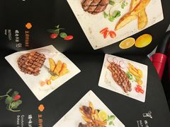 -C'è Amore爱意(亿合城店)