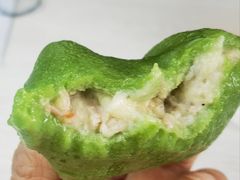 土豆泥培根青团-沈大成(南京东路店)