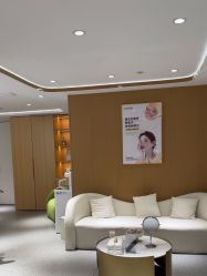 -康美贞·痘肌养护管理中心