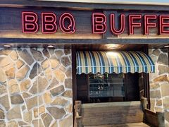 门面-汉巴味德(大悦城店)