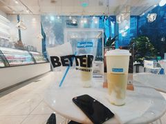 -Blueglass酸奶(华贸购物中心店)