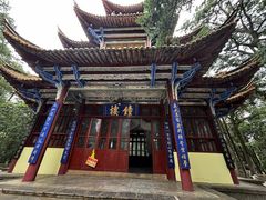 -昆明市金殿名胜区