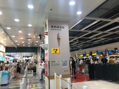 -宜家·瑞典风味餐厅(北京西红门店)