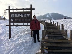 -长白山万达国际滑雪场