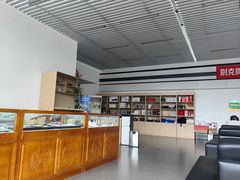 -北京达世行世纪汽车销售有限公司