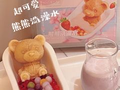 -串一火锅(赛格国际购物中心店)