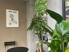 -Money Shops(愚园路店)