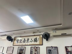 -陈记卤煮小肠