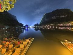 -星湖旅游景区七星岩