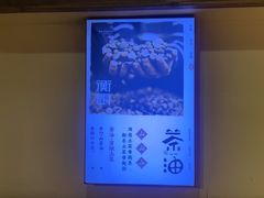 -衡厨(中南店)