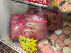 铁盒八件-桂顺斋糕点总厂(荣业大街店)