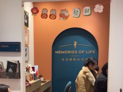 -海马体照相馆(重庆爱琴海购物公园店)