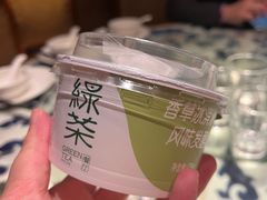 -绿茶餐厅(王府井永宁门店)