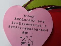 -安妮意大利餐厅(国贸店)