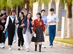 -厦门大学(思明校区)