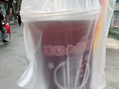 -马记大锅煮(总店)