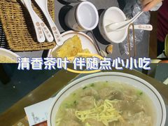 -老淮滨-蚌埠非遗小吃(淮河路店)