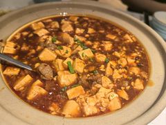 -相遇·鲜炒黄牛肉(丹阳吾悦广场店)