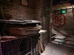 -和平菓局(王府井店)