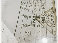 -双燕楼·手工馄饨·汤面小吃(世纪汇店)