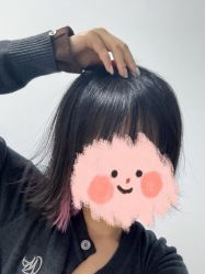 -虫二·专注健康烫染沙龙