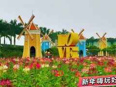 -百万葵园