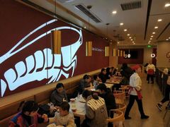 -客临百思德·东北特色馆(龙湖时代天街店)