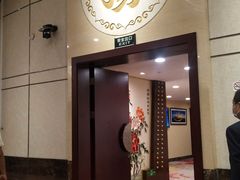 -北京河南大厦酒店
