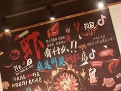 -签到北派烧烤(四方坪店)