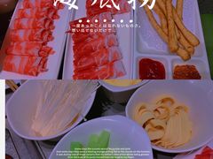 -海底捞火锅(关山保利店)