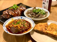 -肖四女乐山跷脚牛肉(世博源店)
