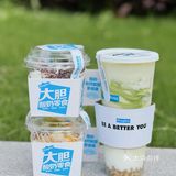 自然低GI酸奶来了｜真越喝越瘦系列｜Blueglass
