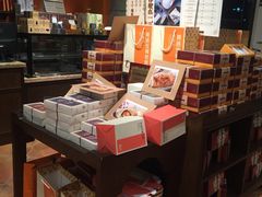 -黄远堂凤梨酥·伴手礼(中山路六店)