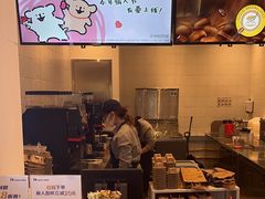 -瑞幸咖啡(凯德虹口龙之梦店)