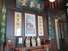 -南京市民俗博物馆(甘熙故居)