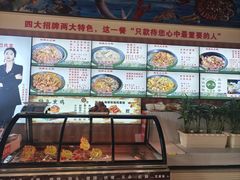 -锅老头铁锅炖•大锅蒸汽海鲜(韩乐坊店)