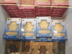 -牛街·马辈儿涮肉(牛街总店)