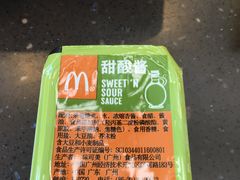 -麦当劳(深圳北站高铁店)