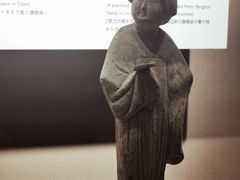 -西安大唐西市博物馆