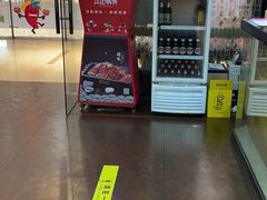 -江边城外烤全鱼(龙德广场店)