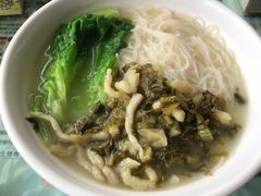 -鸿运茶餐厅(皇岗店)