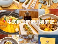 -闻鲜素食茶餐厅(高新区店)