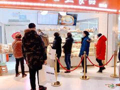 -白玉兰食品(甜云店)