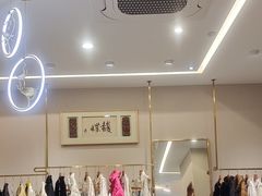 -孟礼旗袍西装礼服定制
