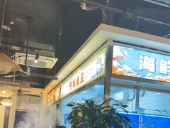 -阿鸡鱼庄·顺德鲜蒸小炒(亚运村店)