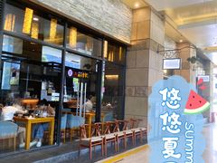 门面-堂本家洋食别馆·炸猪排(中心城店)