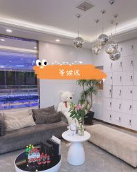 -CD Hair salon