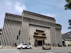 -耳朵眼炸糕(鼓楼店)