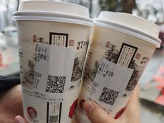 -茶颜悦色(岳麓山顶店)