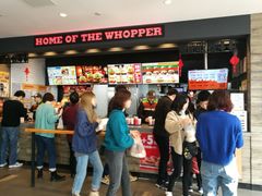 -汉堡王(梅村服务区南店)